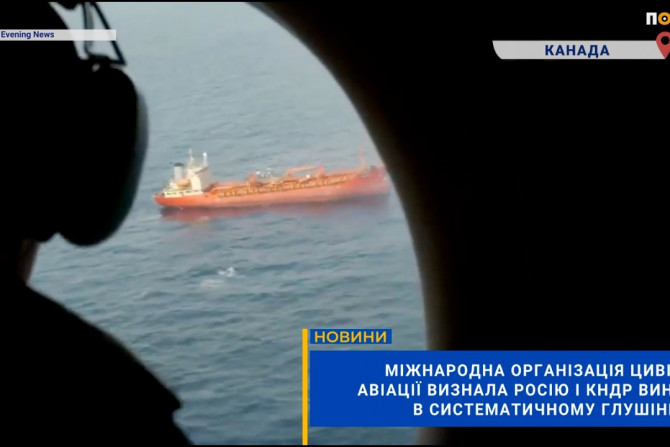 Головні новини - a00f0c60-3e12-4bd5-b9e9-84298284b9f5 - зображення